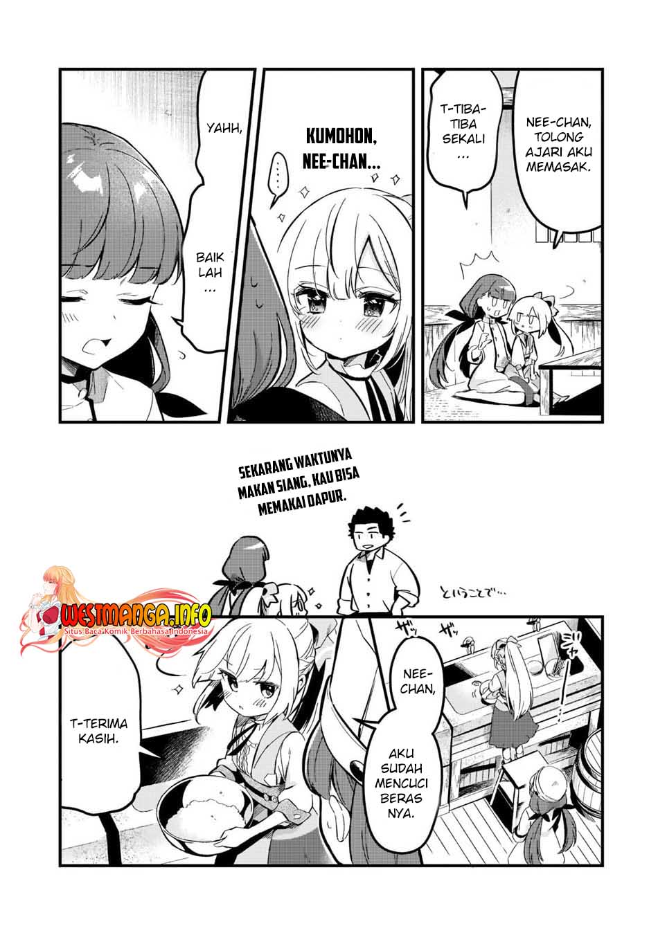Welcome to Cheap Restaurant of Outcasts! (Tsuihousha Shokudou e Youkoso!)